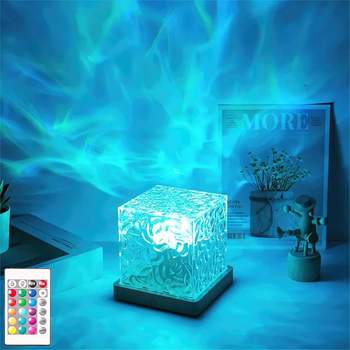 🌊 USB Ocean Wave & Aurora Borealis Projector – Mesmerizing Water Ripple Night Light 🌌